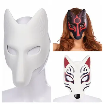 Кожена маска на лисица ръчно изработени от японски аниме, класически cosplay, дамски маска на лисица, подпори за парти