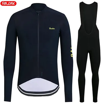 Комплект велосипеди тениски с дълъг ръкав Raudax Sports Team 2023, колоездене, ризи, Есенни Тениски за офроуд, Спортни дрехи, Мотор облекло