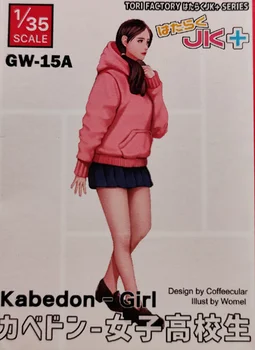 Комплект за монтаж на фигури от смола в мащаб 1/35 GW-15 момиче училище Хоби Модел в разглобено формата на Неокрашенная Безплатна Доставка