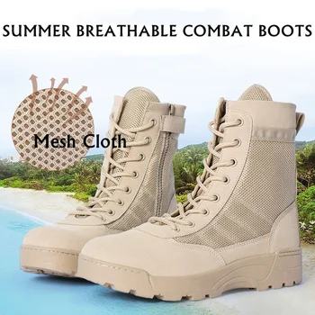 Лятото дишащи меш тактически бойни обувки, Мъжки и дамски туризъм, спортни обувки 36-46 размер, сверхлегкая военна тренировочная обувки