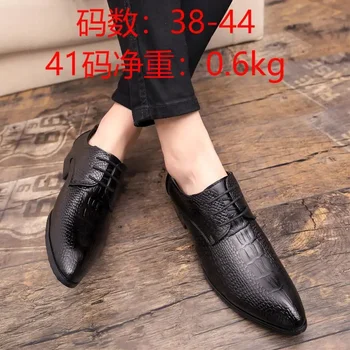 Мъжки обувки 2023, Нова Лятна Ежедневни Кожени Обувки, Мъжки Бизнес Официалната Обувки В Британския стил, Дерби С Мека Подметка, Черни Обувки Tide