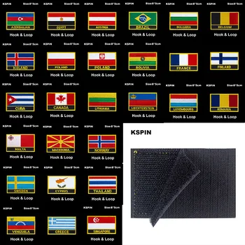 Нашивка Национален флаг на Азербайджан, Египет, Ирландия, Австрия Австралия Икони Нарукавная превръзка 3D стикери на яке, Раница