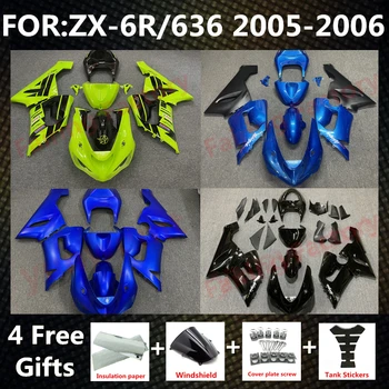 НОВ комплект обтекателей за леене под налягане на мотоциклет ABS подходящ за Ninja ZX-6R 2005 2006 ZX6R zx 6r 636 05 06 автомобил пълен комплект обтекателей