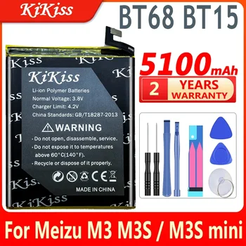 Нова батерия Kikiss 5100mAh BT15 BT68 За телефон Meizu M3 M3S/M3S mini M3Smini Y685Q M688Q M688C M688M M688U
