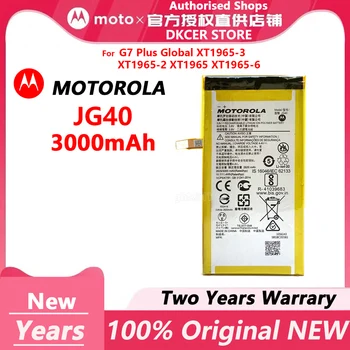 Нова Оригинална Батерия JG40 3000 ма За Motorola Moto G7 Plus G7Plus Global XT1965-3 XT1965-2 XT1965 XT1965-6 Батерии