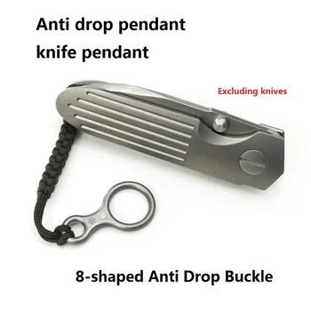 Обтегач 8-образна форма с окачване от загуба, падающим нож, въже за продевания нишки, нежна точка за кутрето, закачалка за инструменти ЕРП от сплав