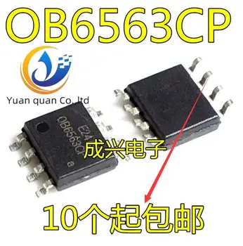 оригинален нов OB6563CP OB6563 СОП-8 с 8-пинов LCD чип на храна