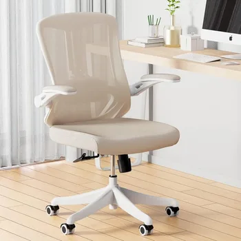 Офис стол с лумбална опора (каки), функция за наклон, Дишаща Средна облегалка, удобно сетчатое компютърен стол с копчета за колела от полиуретан, бюро