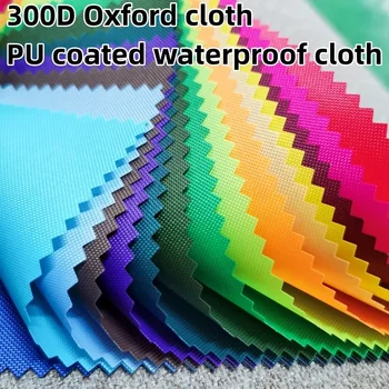 Плат Оксфорд 300D с антиоксидантна полиуретанова боя с покритие, водоустойчив навес, плат за палатки, чанта-раница, плат може да се съхранява и да се прибират, за