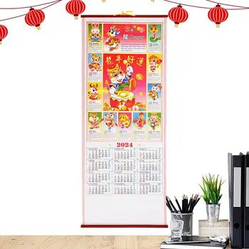Превъртане на Календара на китайската Нова Година, Традиционен Дракон, Животни от Зодиака, Годишен Планер, Органайзер, Декорация на дома, за Китайската Нова Година, За да