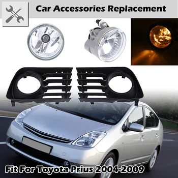 Решетка фарове за мъгла, Фарове Предна Броня с Лампа В Събирането, Хастар, Подходящи За Toyota Prius 2004-2009 Автомобилни Аксесоари