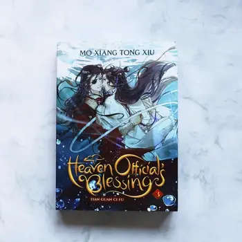 Роман Heaven Official's Blessing Английската версия на том 3 Тиен куан чи фу