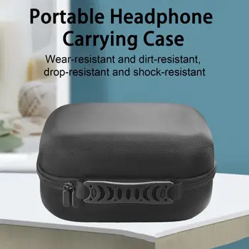 Сигурна чанта за съхранение на слушалки, чанта за слушалки, защитни чанти и калъфи за съхранение на слушалки Bluetooth с мека подплата за преносими