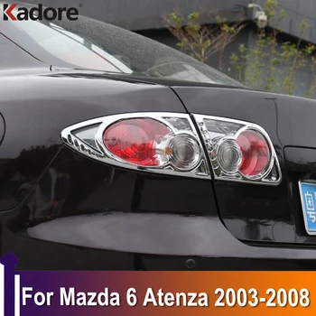 Стикер на рамката на задната лампа за Mazda 6 M6 Atenza 2003-2005 2006 Г. 2007 Г. 2008, Хромирани Задните Светлини, Аксесоари за украса на капачки лампи