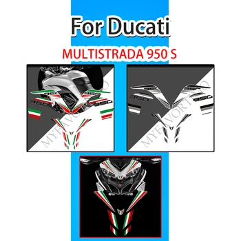 Стикери за мотор Ducati MULTISTRADA 950 S 950S комплект за бензин и масло коляното