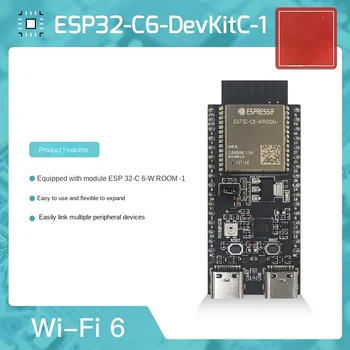 Такса ESP32-C6-DevKitC-1 Платка разработване на серия ESP32-C6