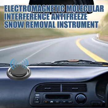 Творческа средство за премахване на сняг с автомобилни стъкла, иновативен и уникален инструмент за премахване на сняг с автомобили за камиони