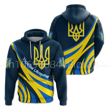 Флаг на страната Украйна Пъстри с Родословие Модерен спортен костюм 3DPrint Мъжки / дамски градинска облекло Пуловер Ежедневни блузи, Мъжки hoody