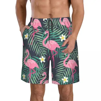 Фламинго, 3D печат, Летни мъжки къси панталони, хавлии за плаж, хавайски шорти за почивка, домашни къси панталони на съвсем малък
