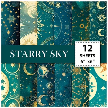 Хартия за бродерия серия Starry Sky, Ръчна изработка на Хартия, Изсечен Материал, Цветна Декоративна Хартия, Подарък хартия, 15 *15 см, Комплект от 12 бр.