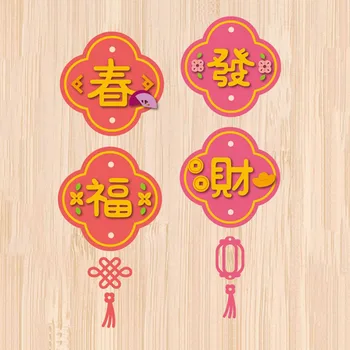 Шаблони за рязане на рамка с елемент на китайската Нова година 